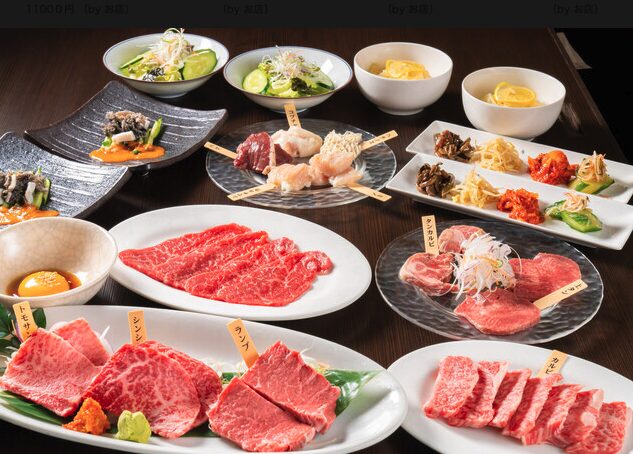 富士山溶岩焼肉 あぶり의 공식 사이트 이미지